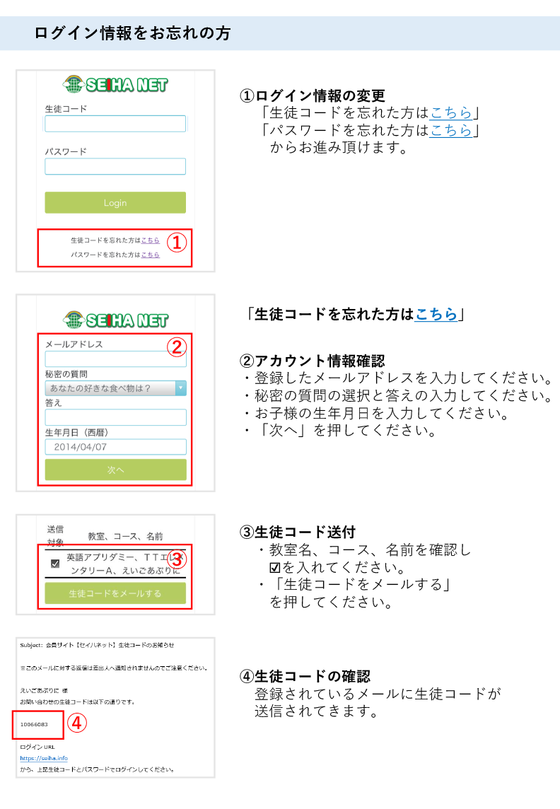 50 英語 質問 答え方 メール 最高のぬりえ